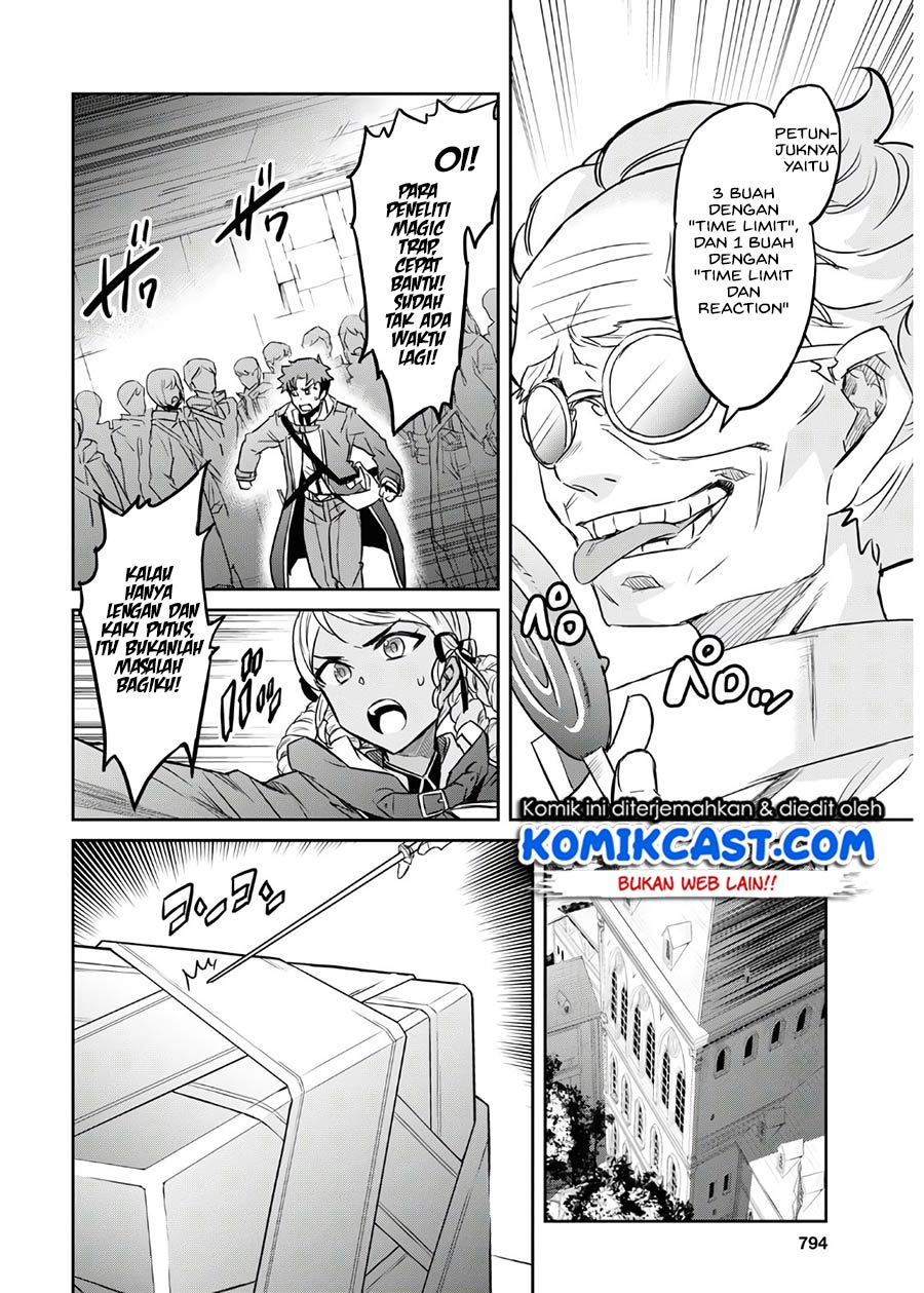 Nanatsu No Maken Ga Shihai Suru chapter 17